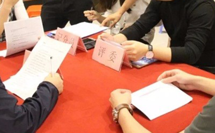 諾聲聲學(xué)“聲學(xué)知識競賽”活動于近日正式開展