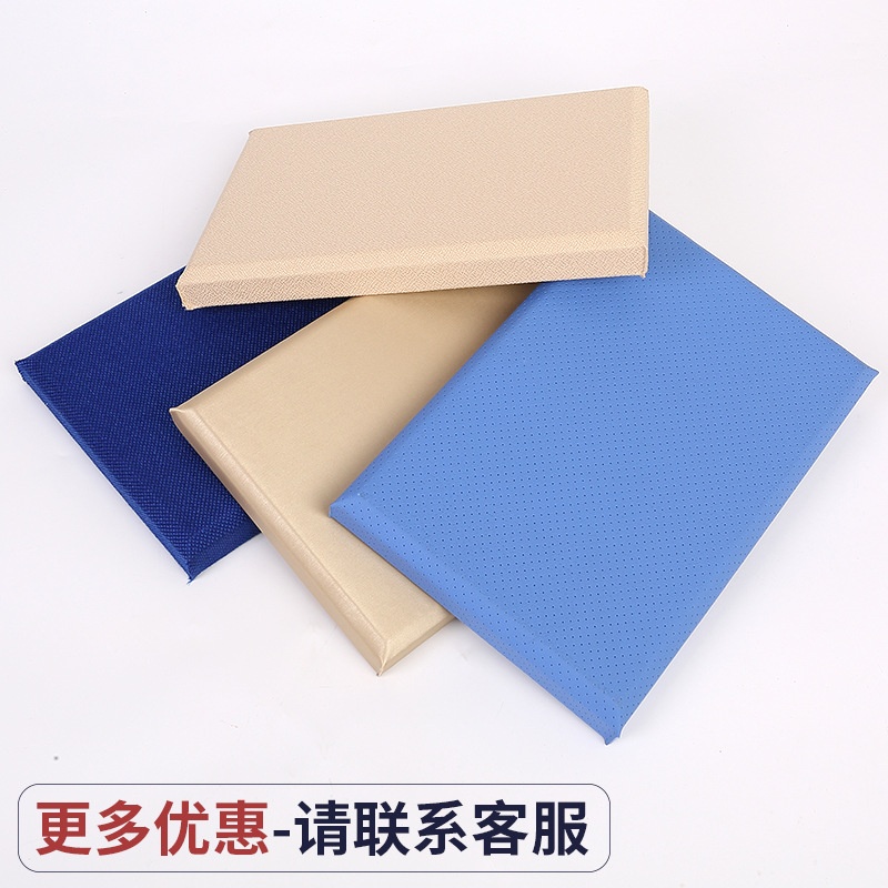 軟包吸音板-2 軟包吸音板-2