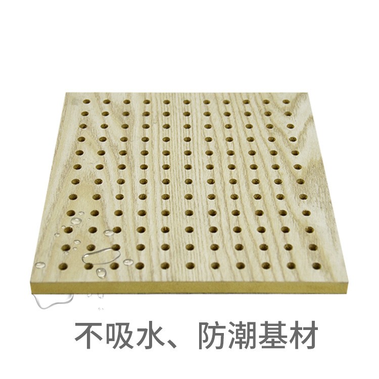 木塑吸音板-4 木塑吸音板-4