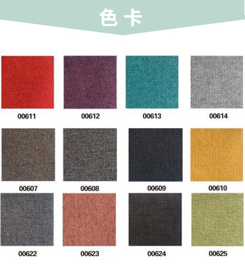 落地吸音屏風色卡 落地吸音屏風色卡