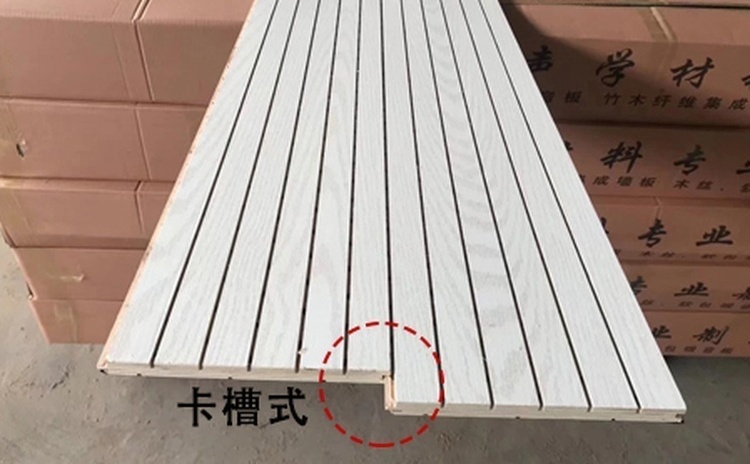 購買防火木質吸音板注意事項-1 購買防火木質吸音板注意事項-1