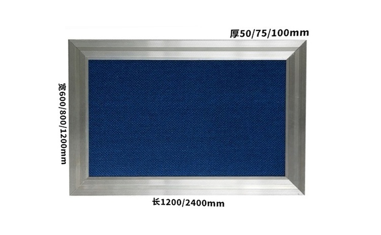 吸音吊頂材料有哪些-1 吸音吊頂材料有哪些-1