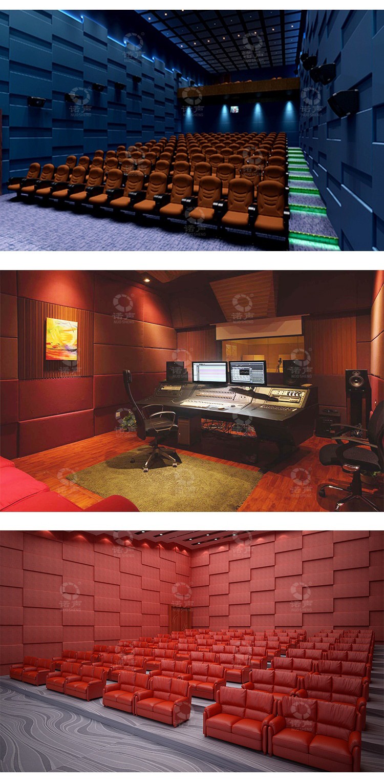 會議室軟包吸音板案例展示-11 會議室軟包吸音板案例展示-11