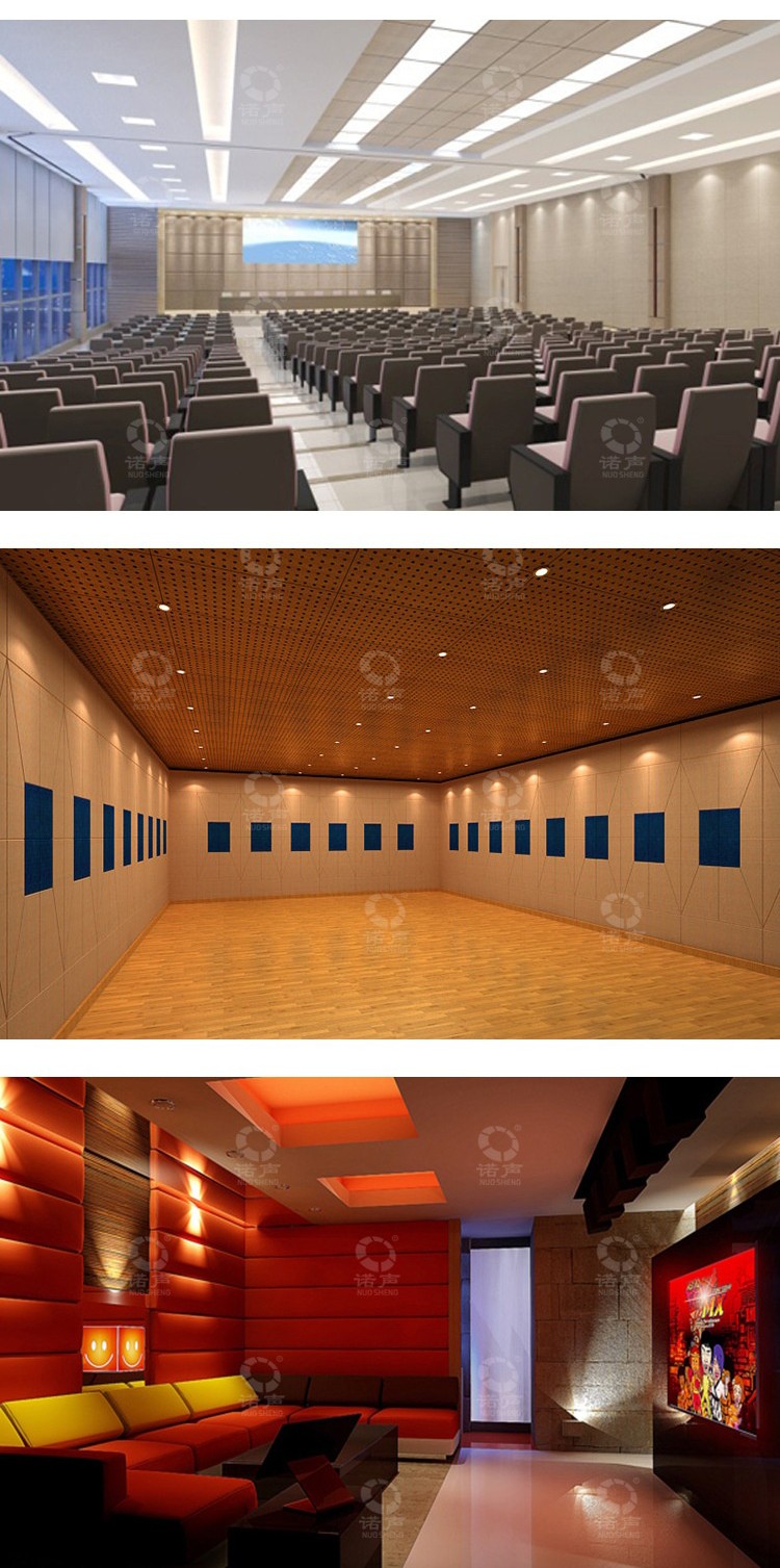 會議室軟包吸音板案例展示-12 會議室軟包吸音板案例展示-12