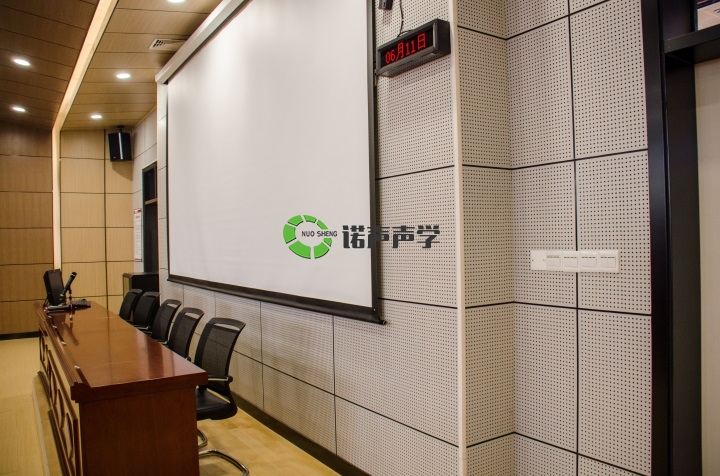 學校聲學設計-穿孔吸音板3 學校聲學設計-穿孔吸音板3